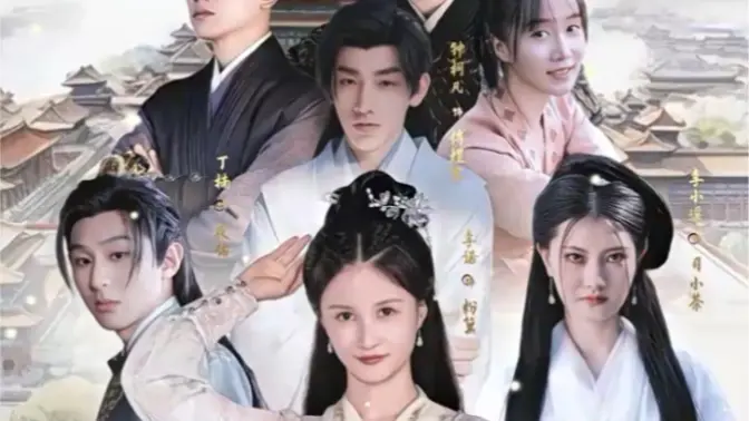 回到<em>古代</em>当富婆